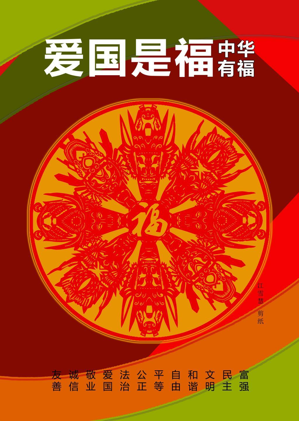 大量动植物遗存揭秘远古人类生活图景